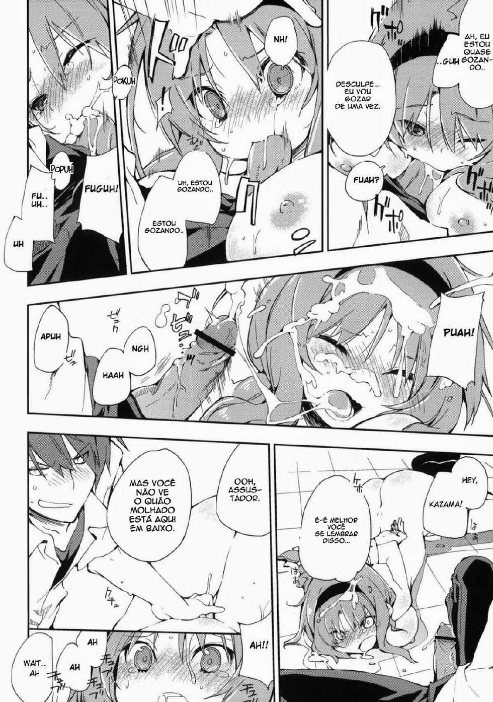 (SC52) [Mono x Chro (Kokonoka)] D-SAPURI! (D-Frag!) [Portuguese-BR] [Beat! Hentais] - Page 15