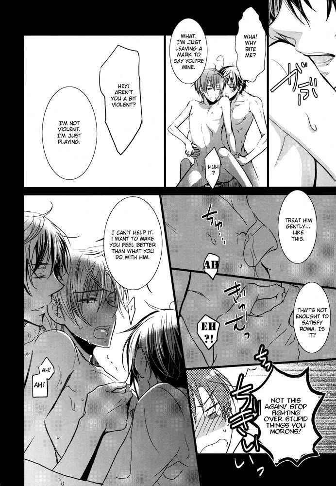 [Ns:plus (NARUSE Isa)] Tres+ (Hetalia: Axis Powers) [English] [Bad Romances] - Page 12