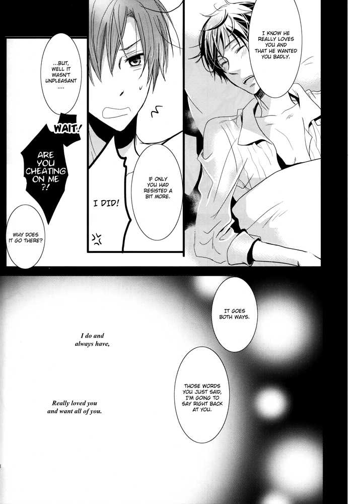 [Ns:plus (NARUSE Isa)] Tres+ (Hetalia: Axis Powers) [English] [Bad Romances] - Page 16