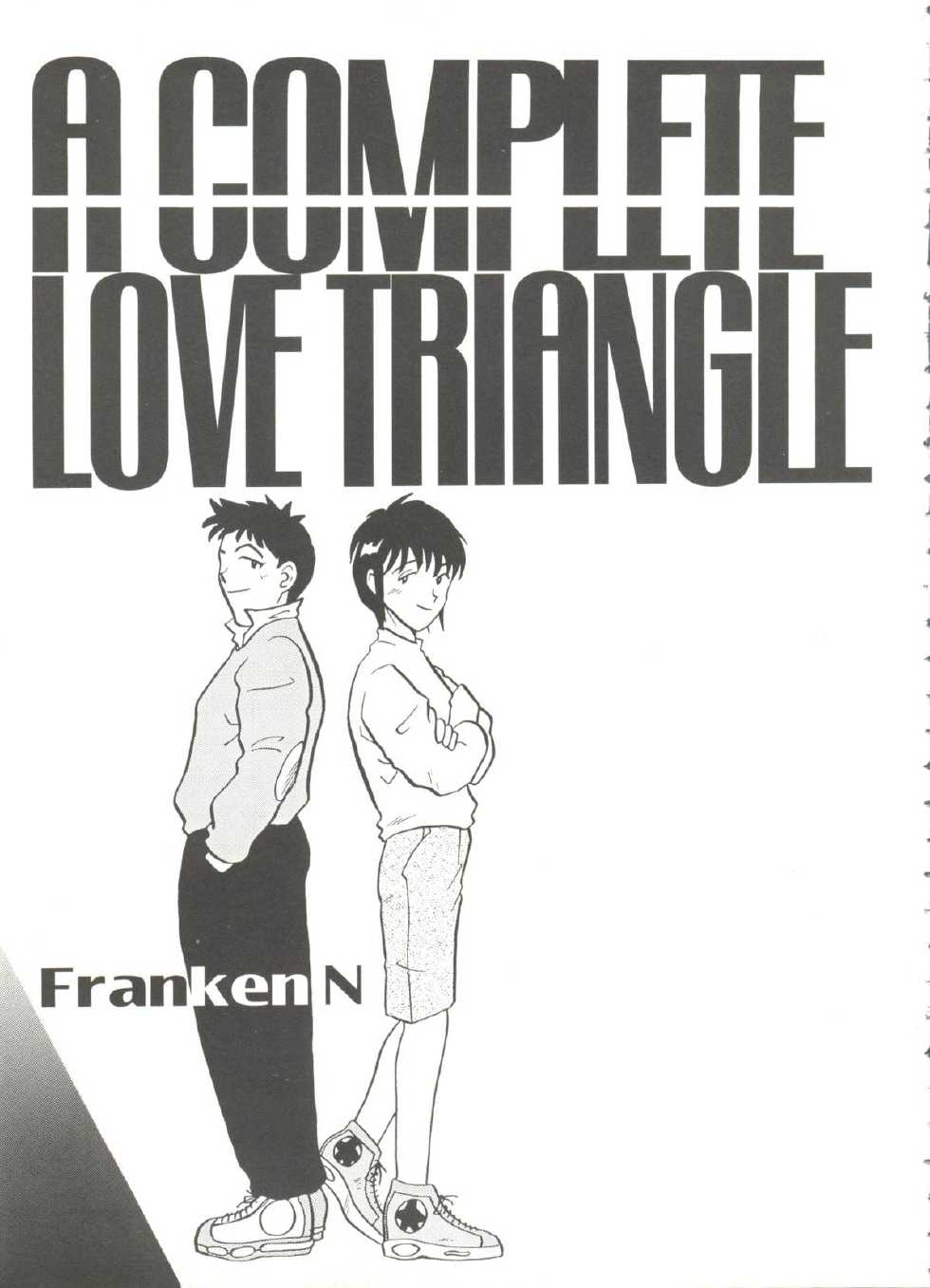 [Anthology] Bishoujo Doujinshi Battle 1 - Page 11