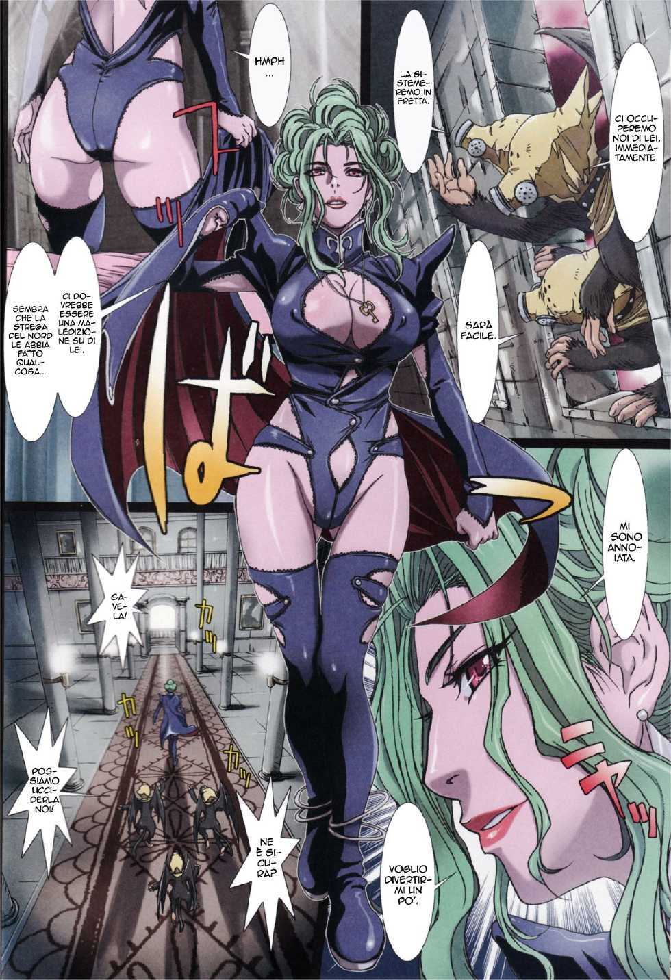 (C83) [STUDIO PAL (Nanno Koto)] Other Zone ~Tokuiten no Shoujo~ (Wizard of Oz) [Italian] [Hentai Fantasy] - Page 9