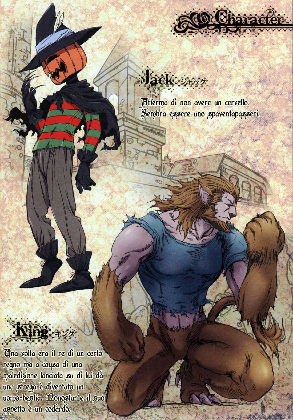 (C83) [STUDIO PAL (Nanno Koto)] Other Zone ~Tokuiten no Shoujo~ (Wizard of Oz) [Italian] [Hentai Fantasy] - Page 25