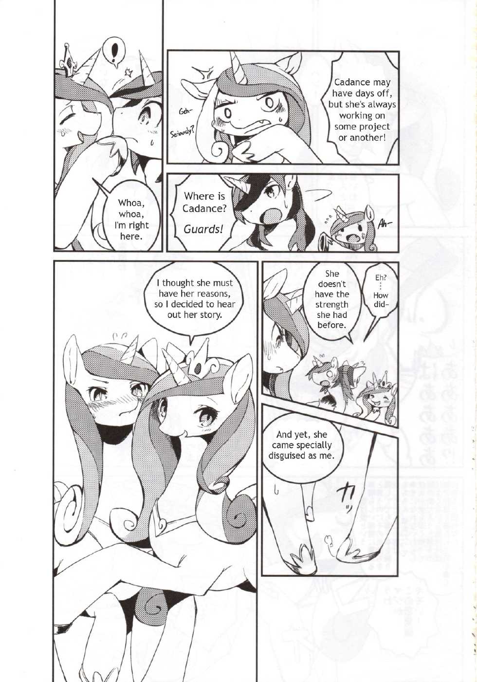 (Kansai! Kemoket 2) [Hoshi Futatsu. (Yoo Oona)] solitary pupa (My Little Pony: Friendship Is Magic) [English] - Page 4