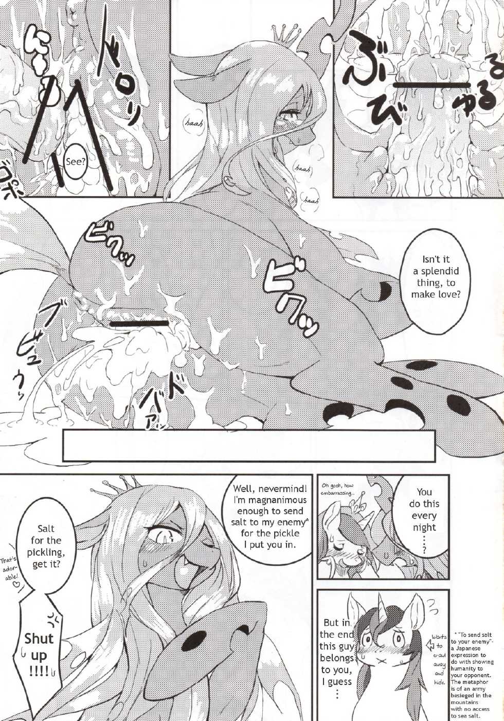 (Kansai! Kemoket 2) [Hoshi Futatsu. (Yoo Oona)] solitary pupa (My Little Pony: Friendship Is Magic) [English] - Page 22