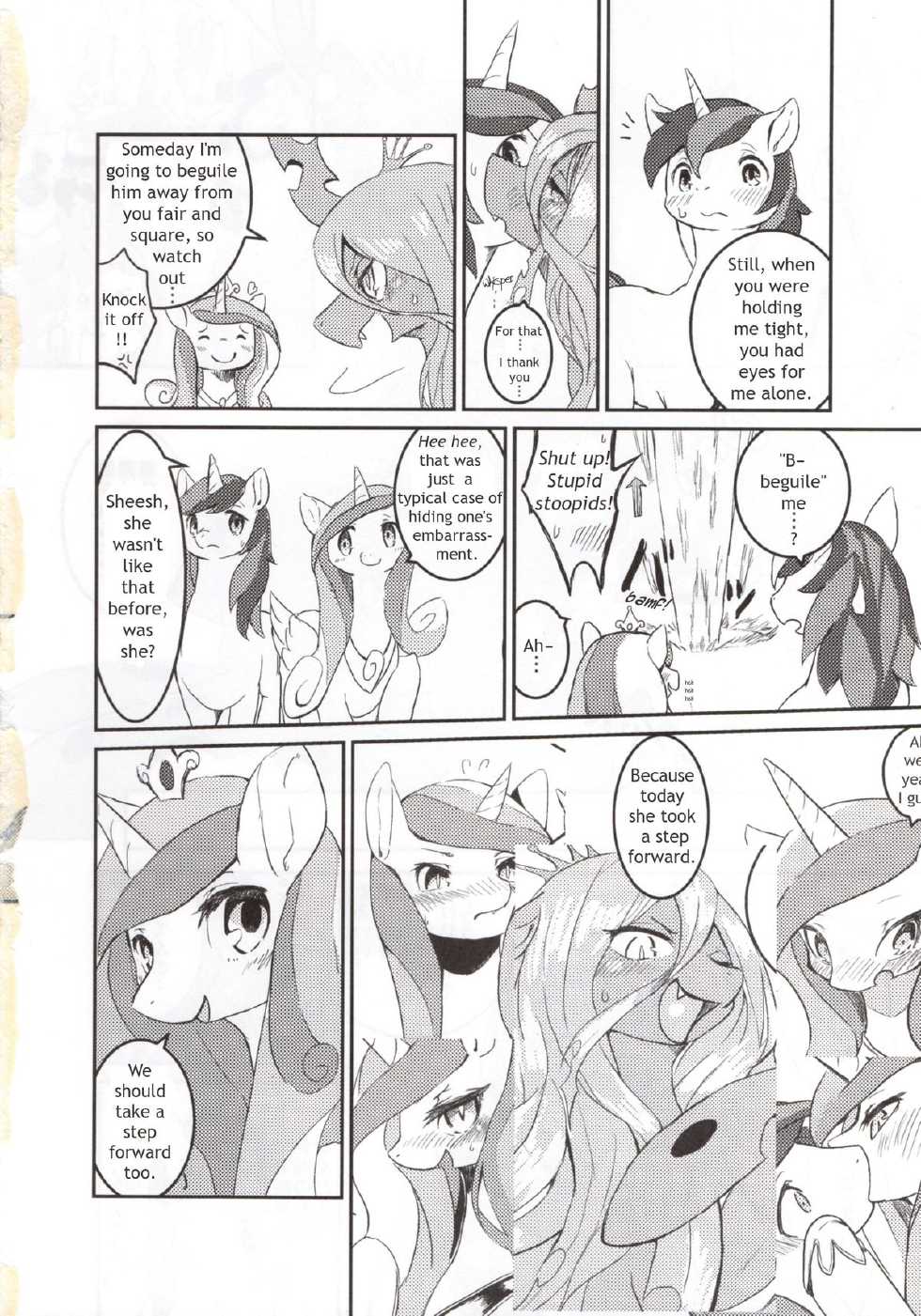 (Kansai! Kemoket 2) [Hoshi Futatsu. (Yoo Oona)] solitary pupa (My Little Pony: Friendship Is Magic) [English] - Page 23