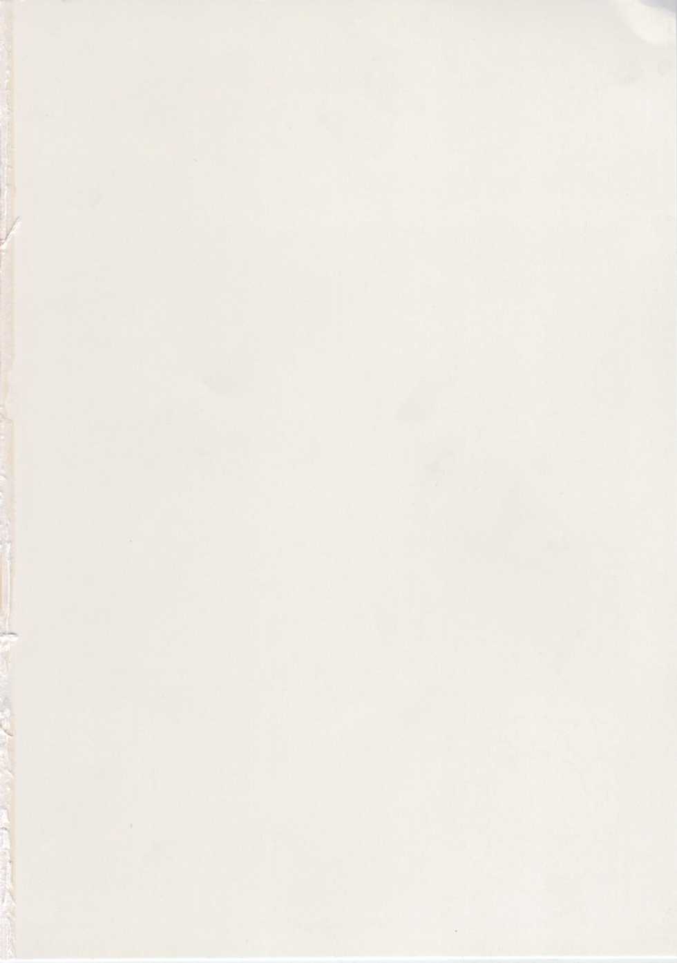 (C83) [KAIGETSUDOU (Jigoku Sensei Hirobe~)] Fairy 9 (Urusei Yatsura) - Page 2