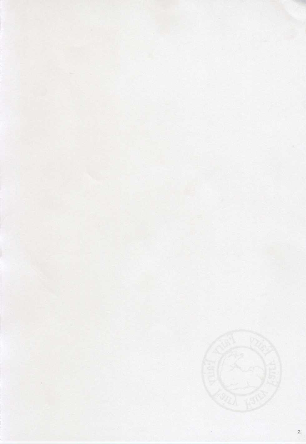 (C83) [KAIGETSUDOU (Jigoku Sensei Hirobe~)] Fairy 9 (Urusei Yatsura) - Page 4