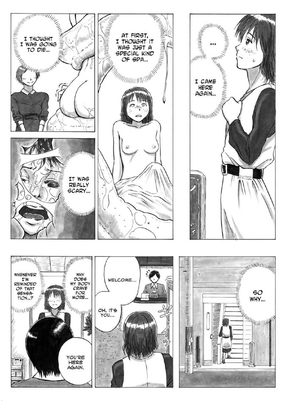 [Kasetsu Shirokuma Kakko Yoi (Yoikuma)] P040-03 Shizukani Fukaku Sennyuu seyo | Deep Under Cover [English] =LWB= - Page 1