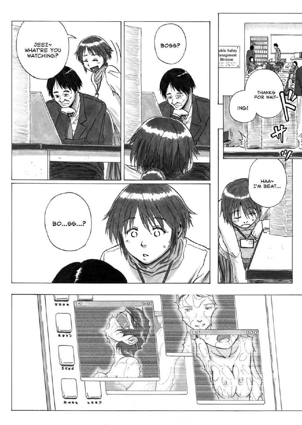 [Kasetsu Shirokuma Kakko Yoi (Yoikuma)] P040-03 Shizukani Fukaku Sennyuu seyo | Deep Under Cover [English] =LWB= - Page 5