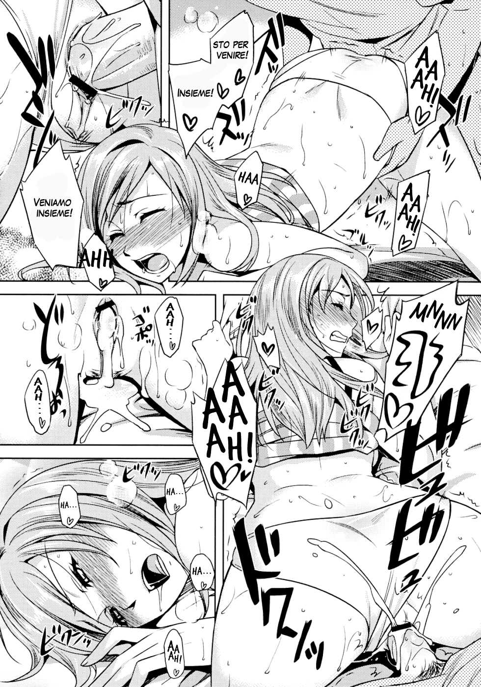 [ReDrop] Zannen desu!! Airi-san (COMIC Megastore 2010-11) [Italian] - Page 18