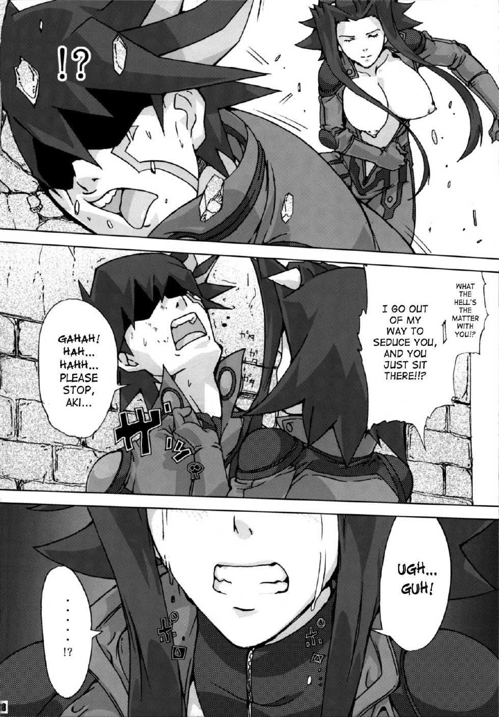 (COMIC1☆4) [Draw Go (Souichi)] Sukisuki Carly Sukisuki Aki-san W ~Cyclone to Metal (Ka-Mahou Hansha Soukou)~ (Yu-Gi-Oh 5D's) [English] [SaHa] - Page 18