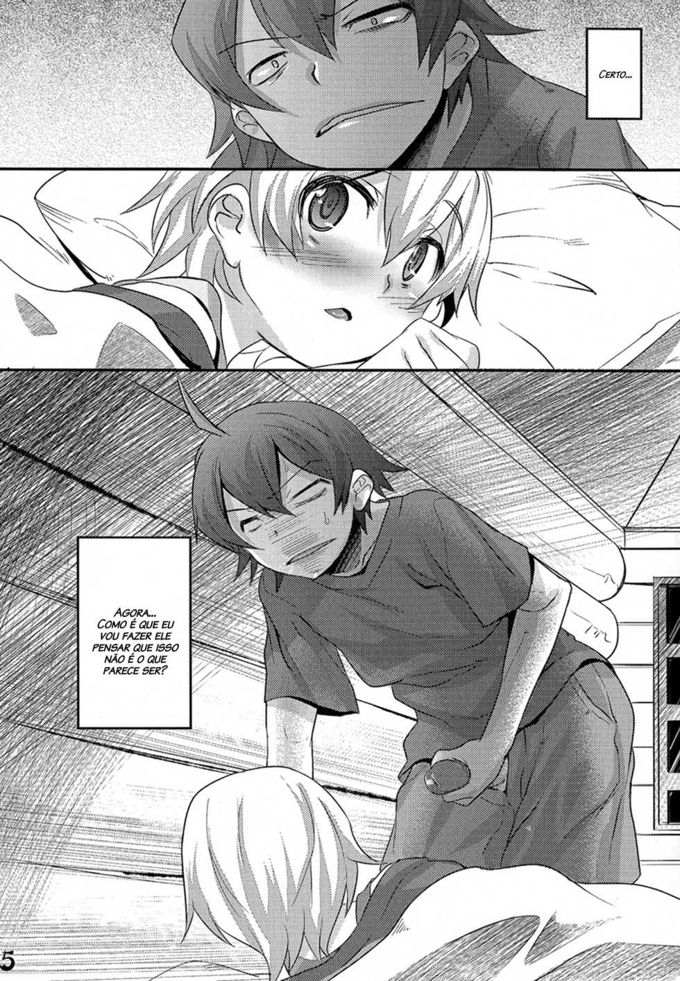 (C84) [EGO DANCE (Nanamatsu Kenji)] Hachiman Hachiman Hachiman! (Yahari Ore no Seishun Love Come wa Machigatteiru.) [Portuguese-BR] [Decensored] - Page 4