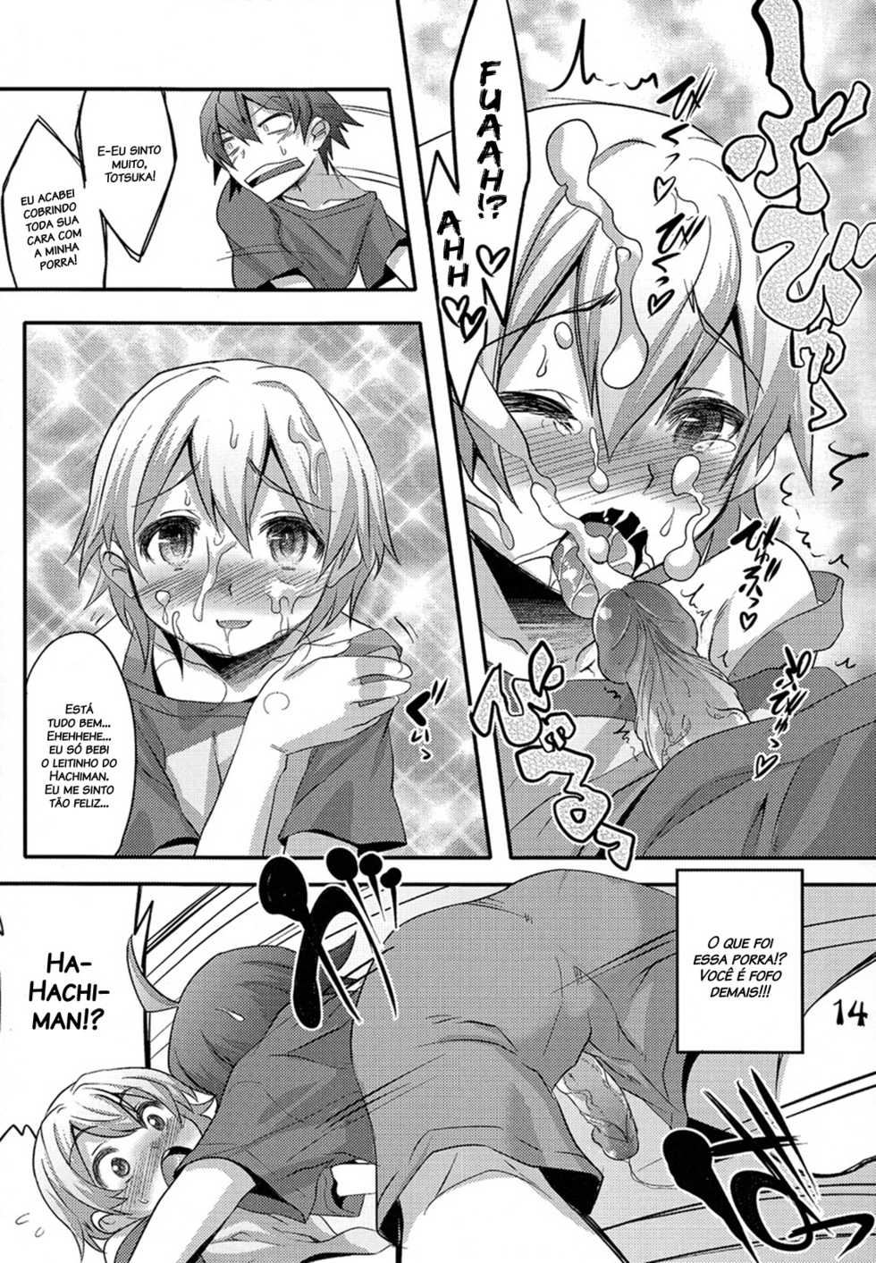 (C84) [EGO DANCE (Nanamatsu Kenji)] Hachiman Hachiman Hachiman! (Yahari Ore no Seishun Love Come wa Machigatteiru.) [Portuguese-BR] [Decensored] - Page 13