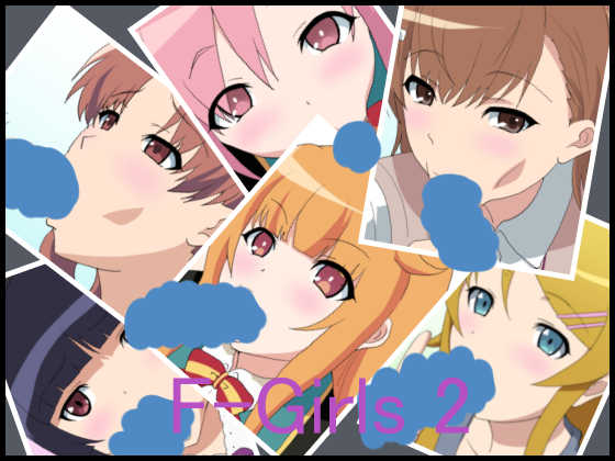 [Nanadou] F-Girls 2 (Various) - Page 1