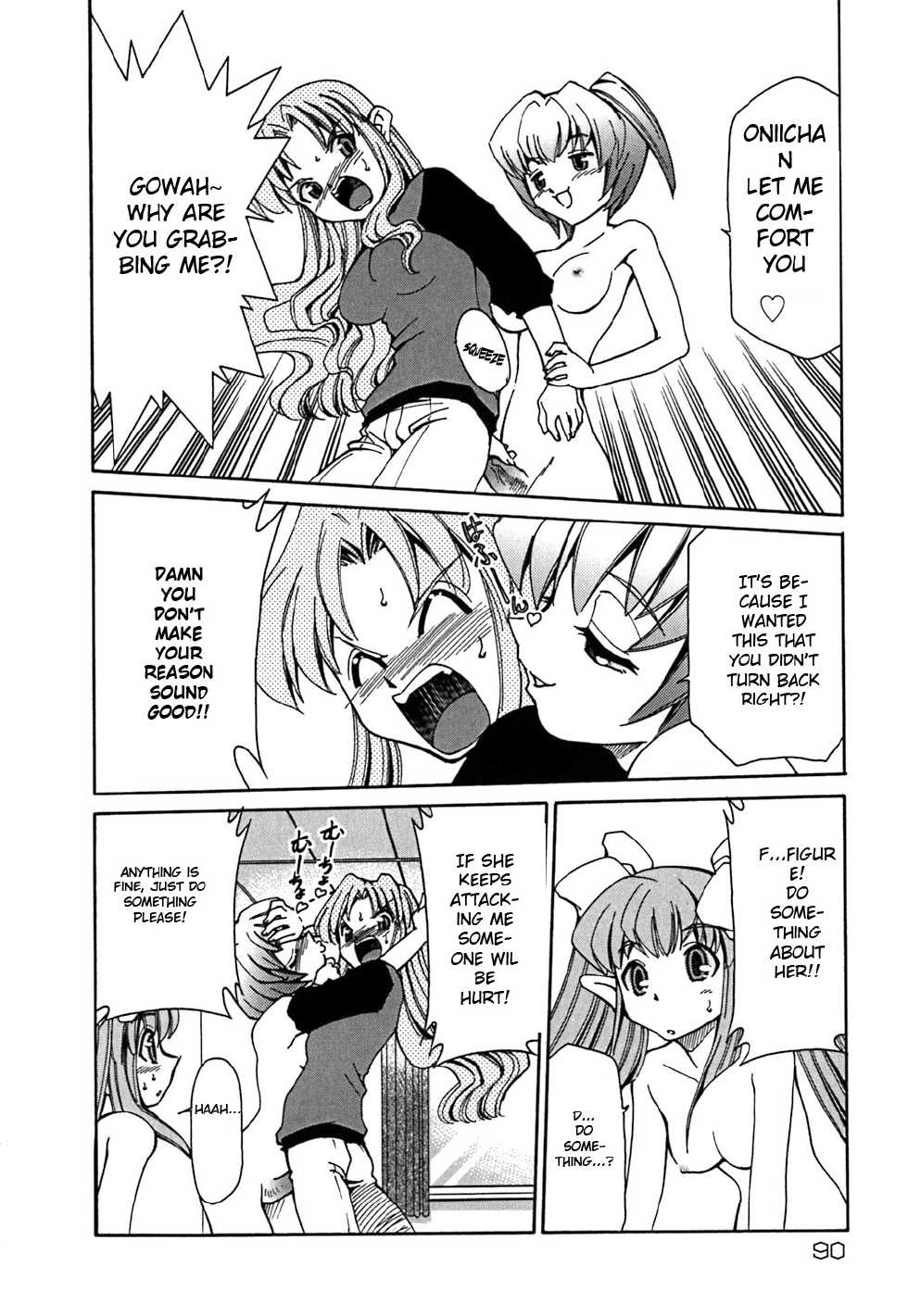 [Mizuki Hitoshi] Onegai! Figure-chan ~Saishuu Banashi~ [English] [sensualaoi] - Page 10
