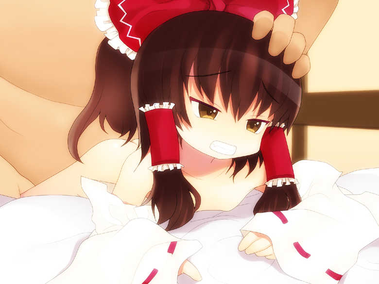 [Kedamono Kangoku Tou] Touhou Lolijoku - Reimu and Marisa (Touhou Project) - Page 34