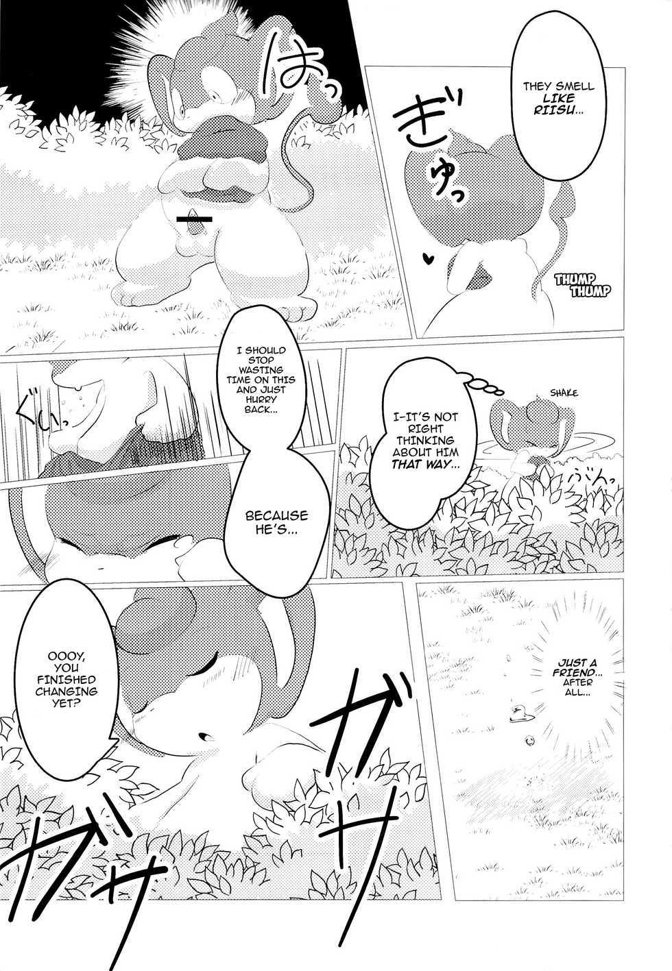 (C83) [Kezukaya (Various)] Buroruko!! (Pokémon) [English] - Page 14