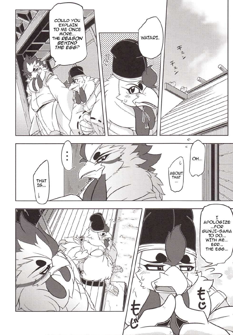 (Kemoket 2) [Mercuro (Ri Suou)] Choukei + Keiran | Morning Hen + Hen's Egg (Gingitsune) [English] [Nanajana] - Page 23
