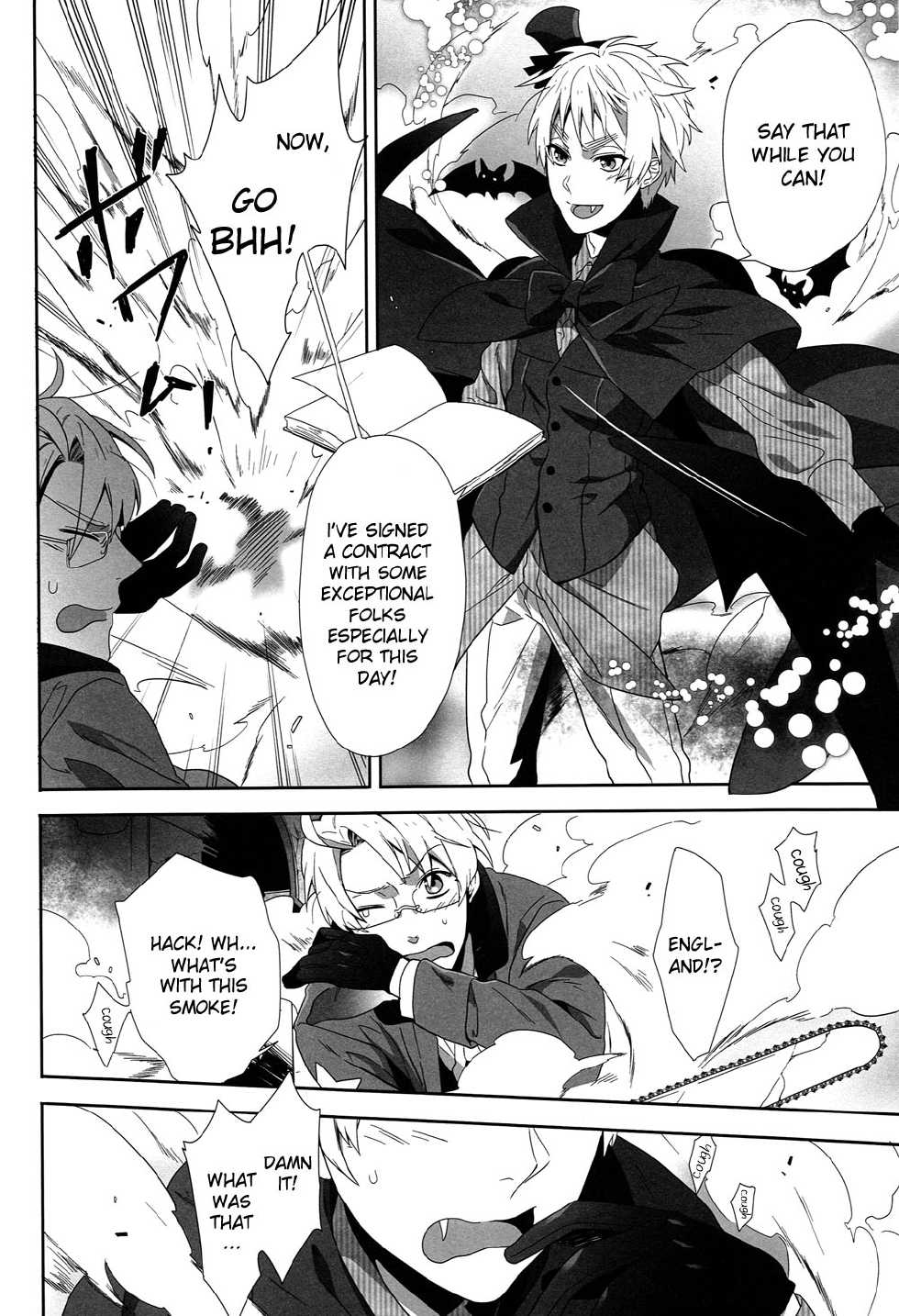 (CCTokyo125) [Minerva (Sena)] Poisoned candy scare (Axis Powers Hetalia) [English] - Page 5