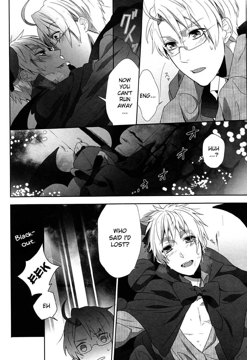 (CCTokyo125) [Minerva (Sena)] Poisoned candy scare (Axis Powers Hetalia) [English] - Page 13