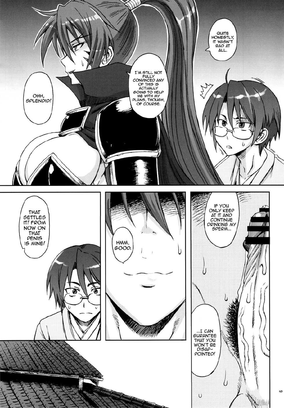 (C82) [SHD (Buchou Chinke, Hiromi)] Momoiro Otome ~Haijo Sengokuchou~ (Sengoku Otome) [English] [QBtranslations] - Page 8