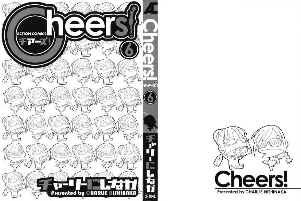 [Charlie Nishinaka] Cheers! 6 [Portuguese-BR] [Hentai Heart] - Page 2
