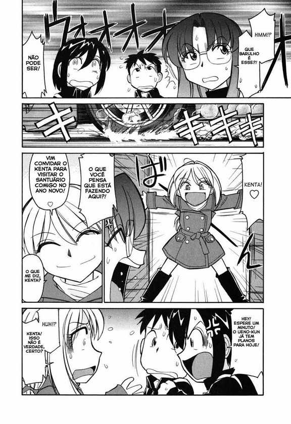 [Charlie Nishinaka] Cheers! 6 [Portuguese-BR] [Hentai Heart] - Page 10