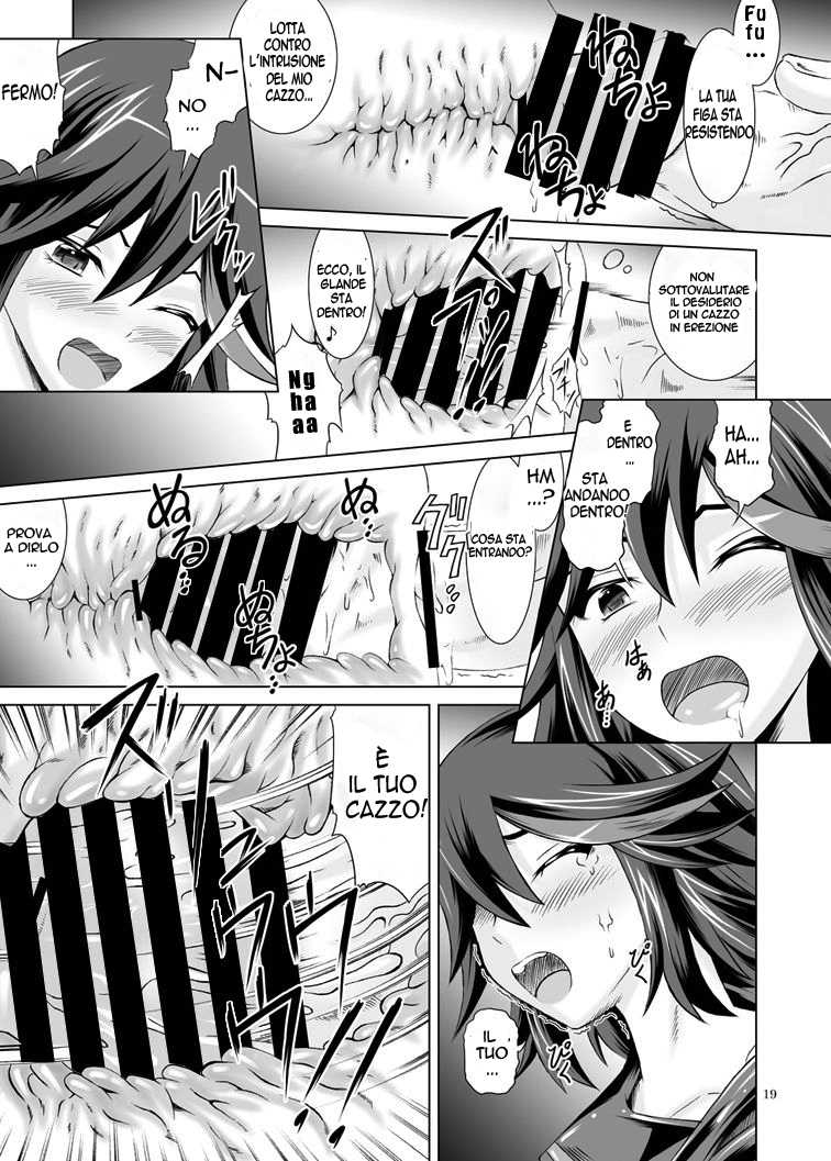 [Special Week (Fujishiro Seiki)] Yaru la Yaru (Kill la Kill) [Italian] [World Hentai Ita] [Digital] - Page 19