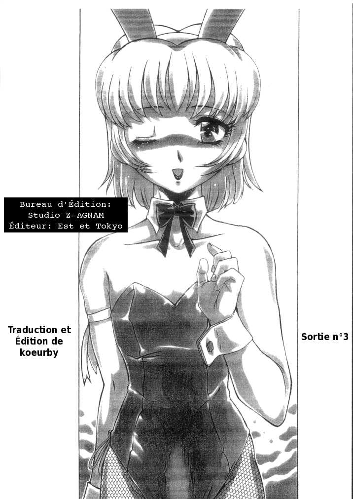 [Studio Z-Agnam (Azuma Kyouto)] Azumaya Josou Otokonoko Da Yo [French] {koeurby} - Page 10