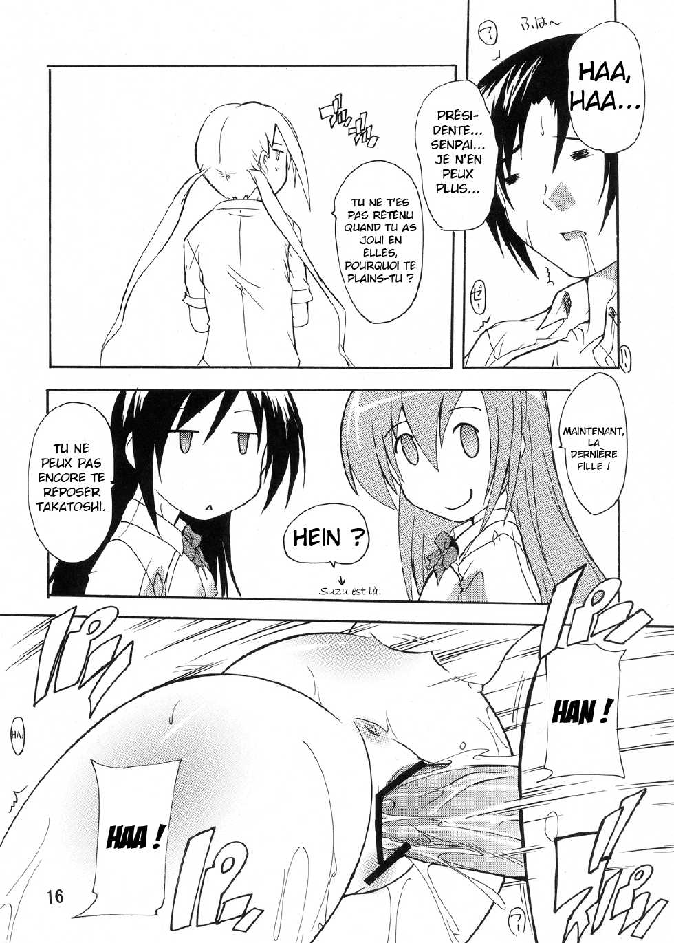 [Studio Q (Natsuka Q-Ya)] Seitokai Yakuin no Himitsu (Seitokai Yakuindomo) [French] [LeCenacle] [Digital] - Page 16
