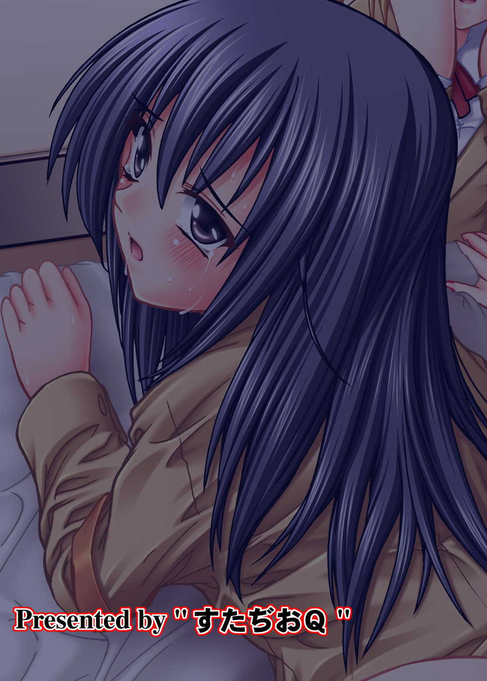 [Studio Q (Natsuka Q-Ya)] Seitokai Yakuin no Himitsu (Seitokai Yakuindomo) [French] [LeCenacle] [Digital] - Page 20
