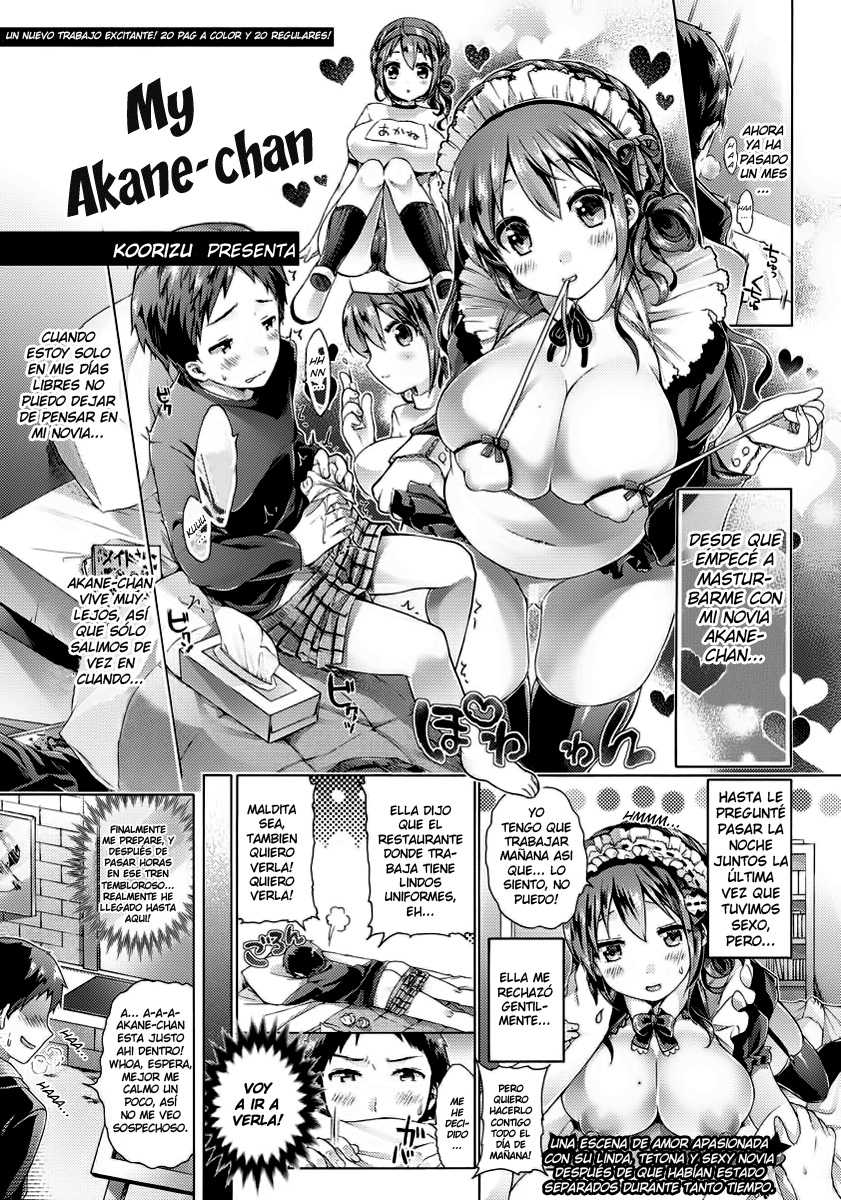[Koorizu] Boku dake no Akane-chan | My Akane-chan (ANGEL Club 2014-04) [Spanish] [Ghost Clown Fansub] [Digital] - Page 5