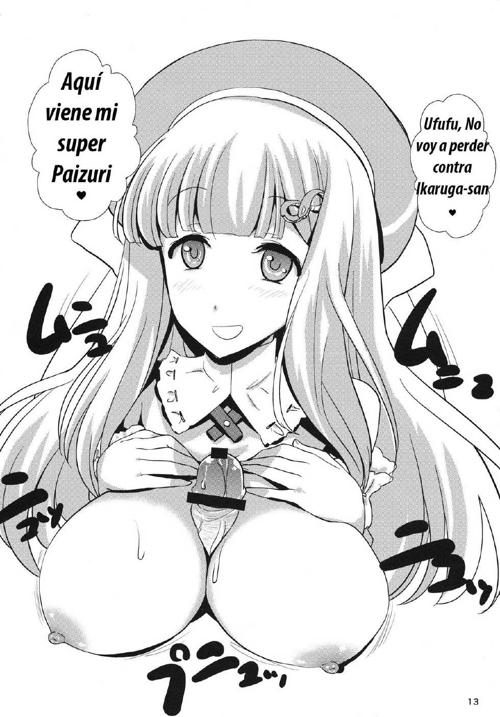 (SHT2013 Haru) [Gasayabu (Fuyube Rion)] Kinoko Power 14 (Senran Kagura) [Spanish] [Devil-Zombie] - Page 12