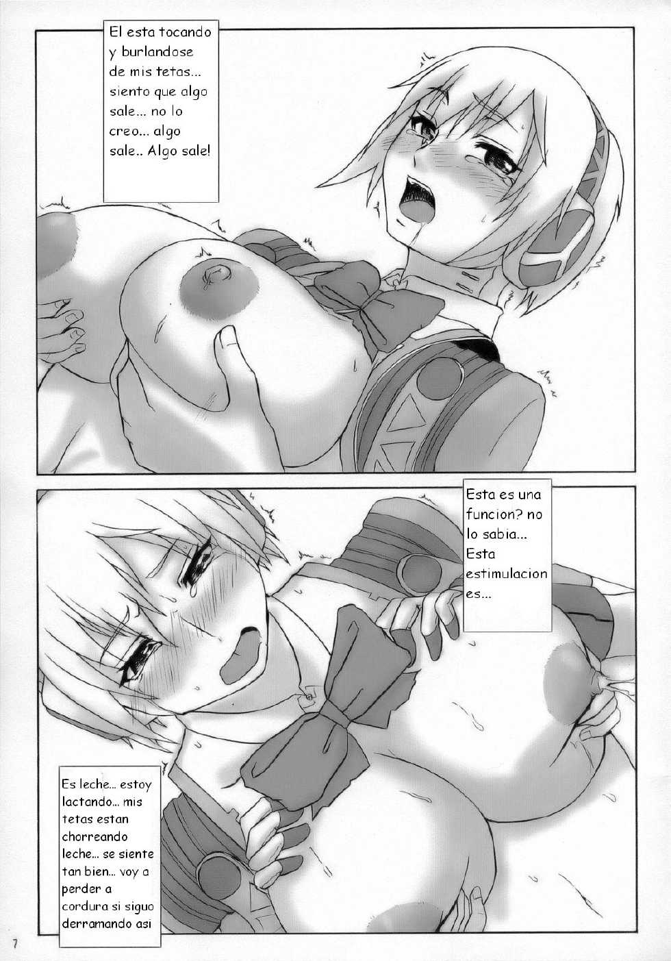 (SC33) [Otona Star (Hiuma, Shinozuka George)] Otona P3 (Persona 3) [Spanish] - Page 6