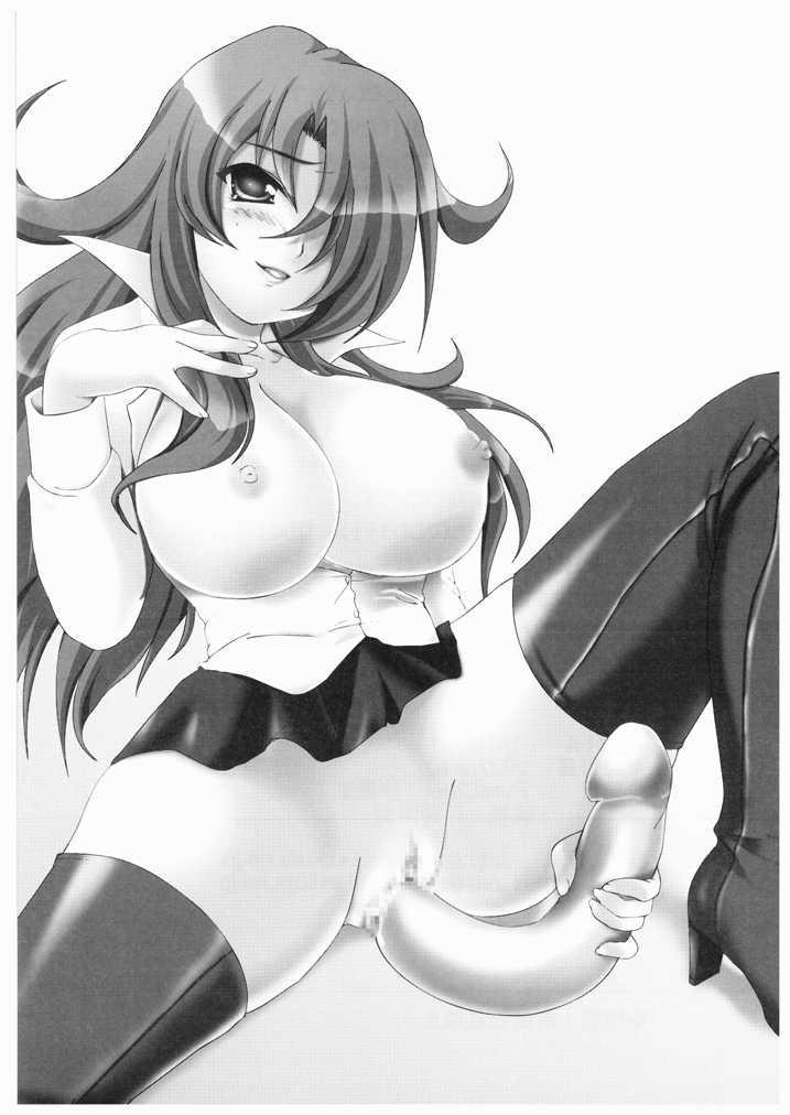 [Pure Cruel (Komaki Ren)] Zeropari (Zero no Tsukaima) [Digital] - Page 21