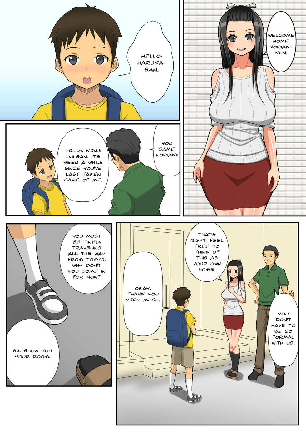 [Harapeko Teishoku (Sueyuu)] Noriaki-kun to Haruka-san [English] =LWB & Funeral of Smiles= - Page 2