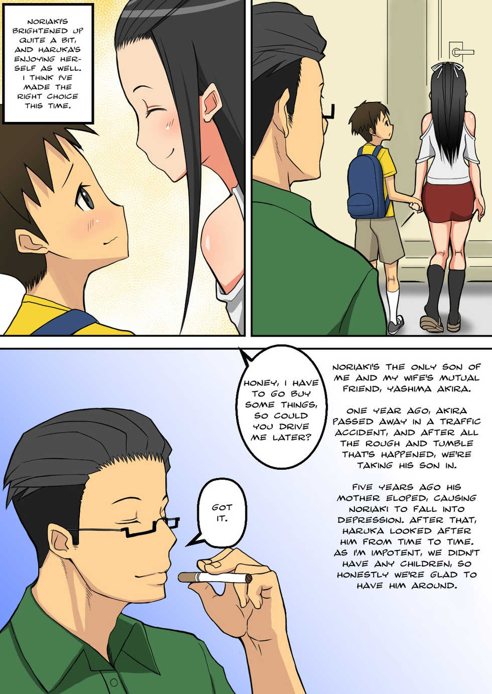 [Harapeko Teishoku (Sueyuu)] Noriaki-kun to Haruka-san [English] =LWB & Funeral of Smiles= - Page 3