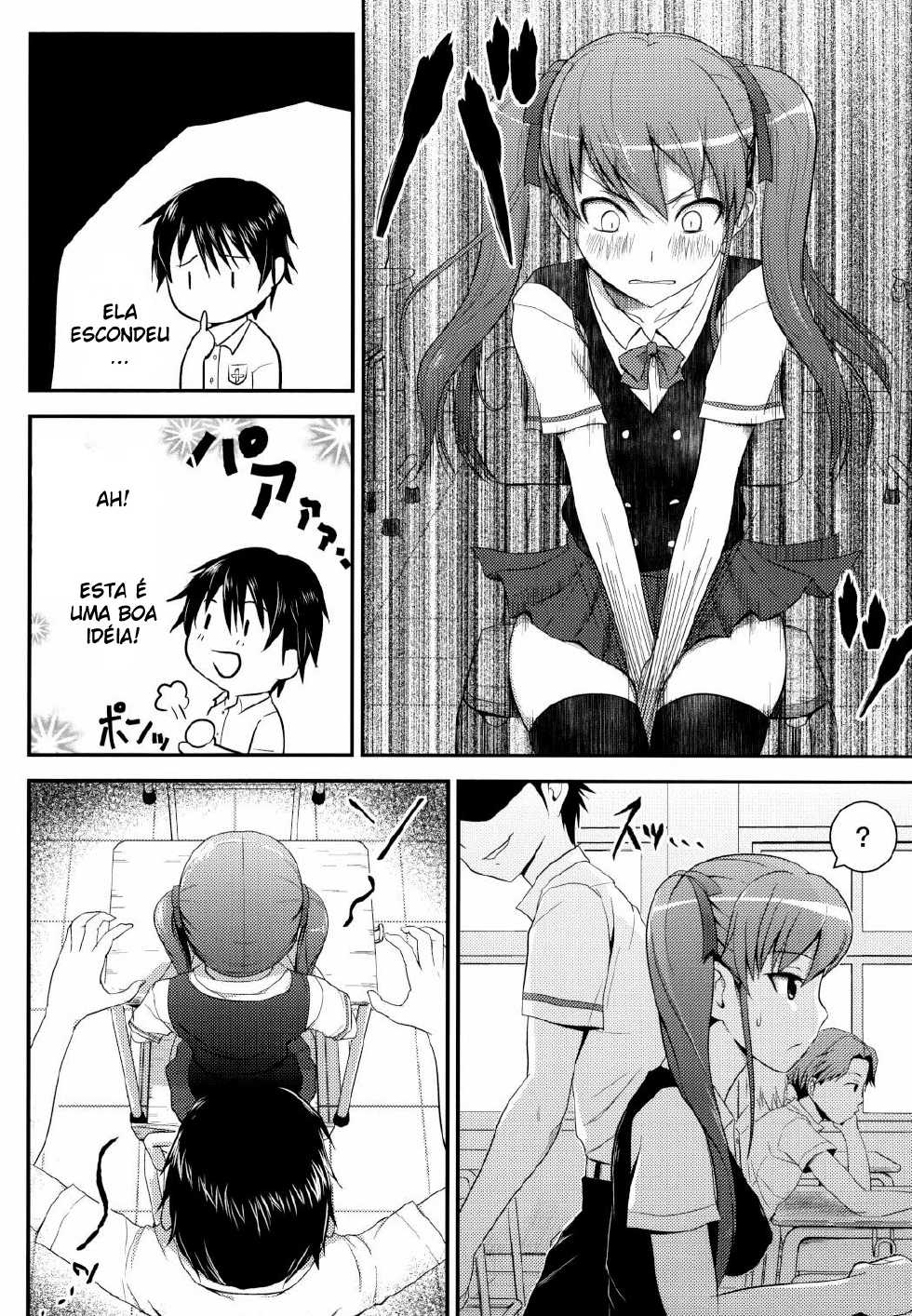 [Circle Eden (Diisuke)] Akazawar (Another) [Portuguese-BR] - Page 4