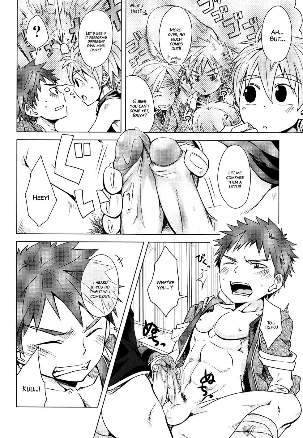 (Shota Scratch 14)[Anthology] Iro ha Ni ho he to (Kyoushou Sentai Danjijaa) [English][Decensored]{Hataraki Bachi Translations} - Page 29