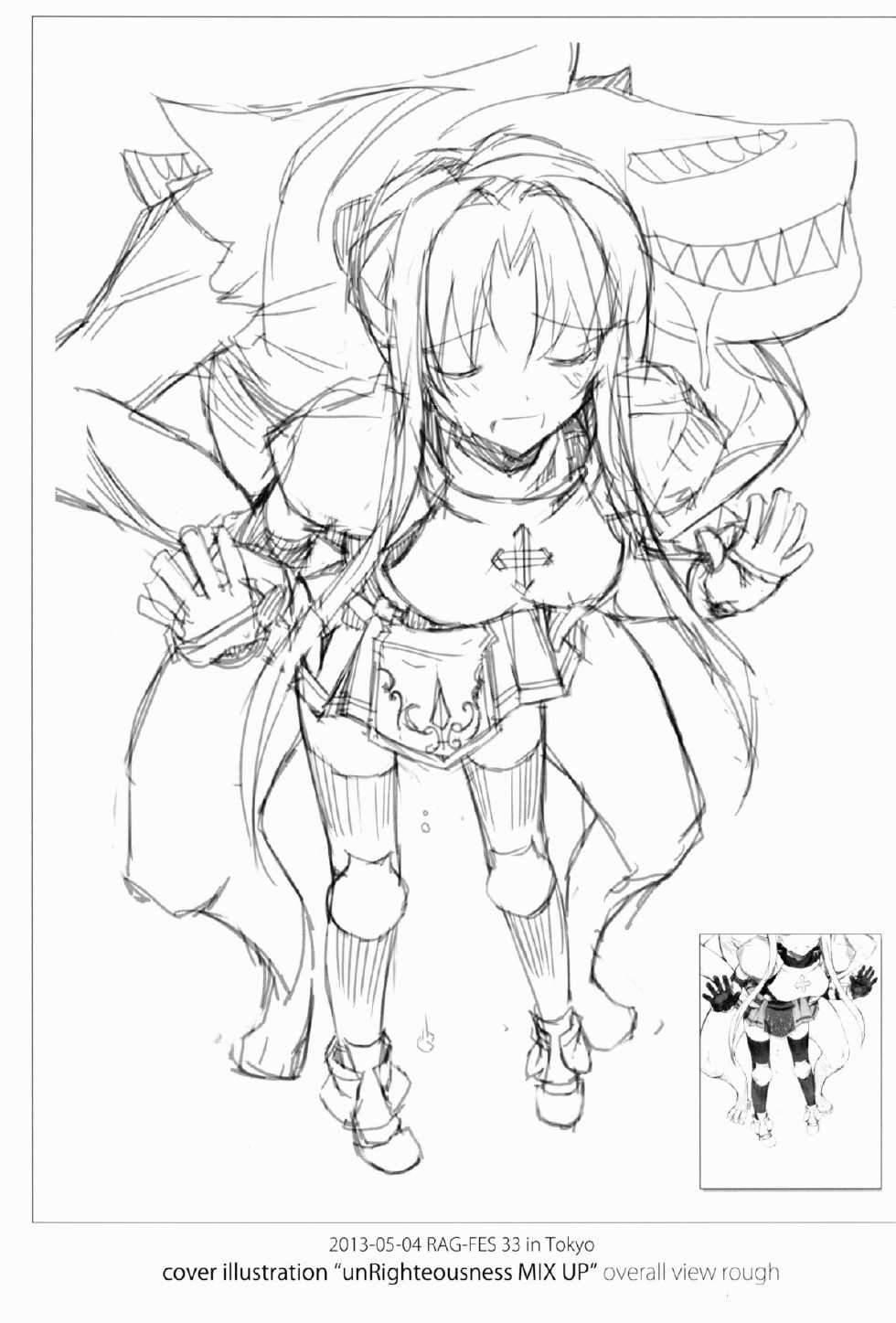 (C84) [sobaworks (Akisoba)] unRighteousness CoLLECT 2 (Ragnarok Online) - Page 9