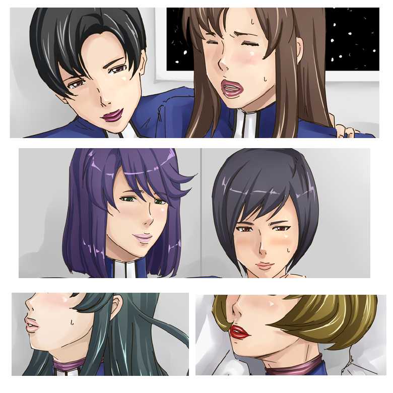 [Miho Rei] Kangoku Senkan Gundam SEED DESTINY - Page 1