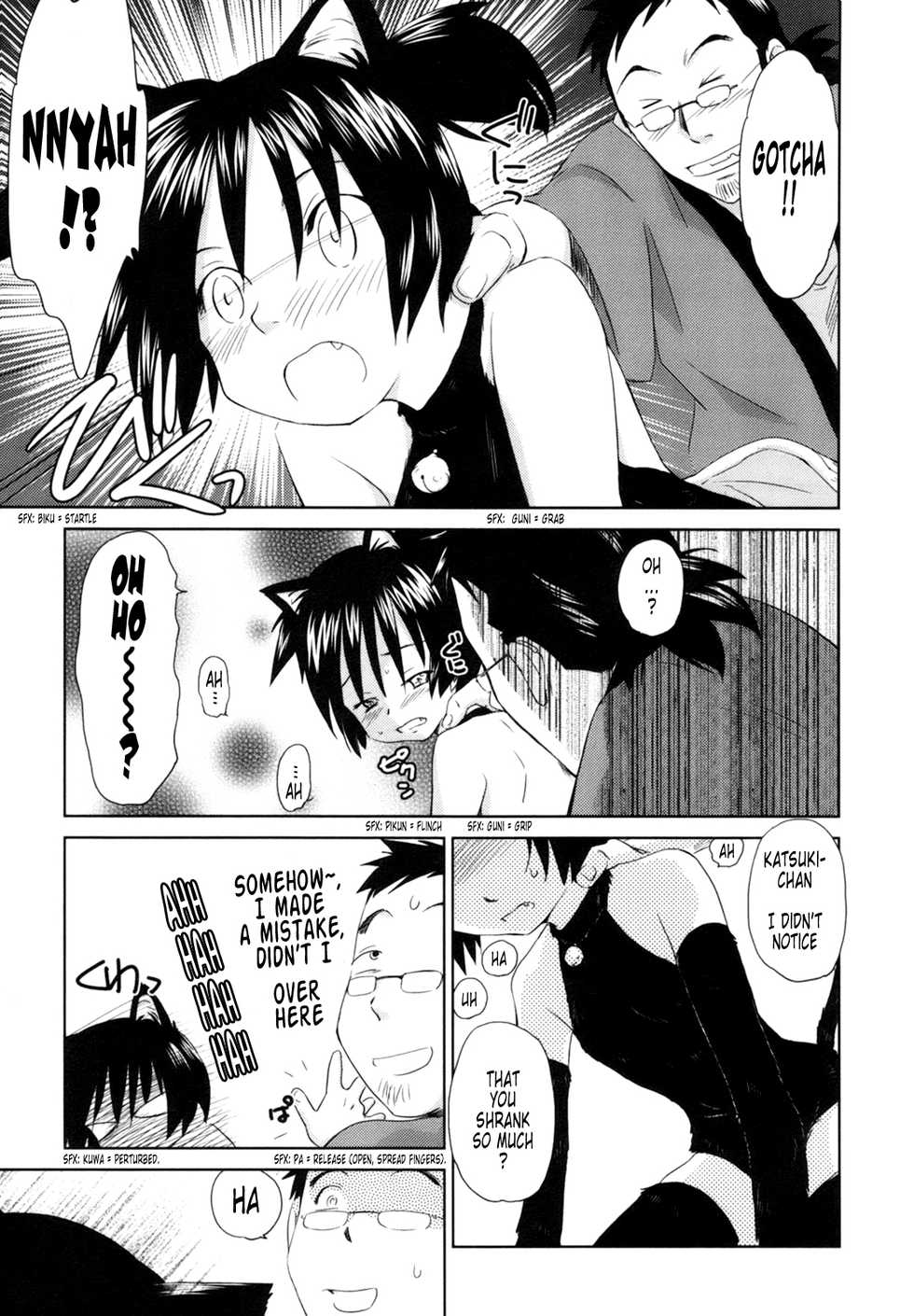 [Mutsuki Tsutomu] Momoiro Peanuts Vol. 1 [English] [Tonigobe] - Page 25