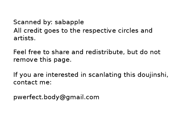 (HaruCC19) [EUPHORIC (Gano Akira)] Kare ga Umi wo Kirai na Riyuu (Free!) - Page 27