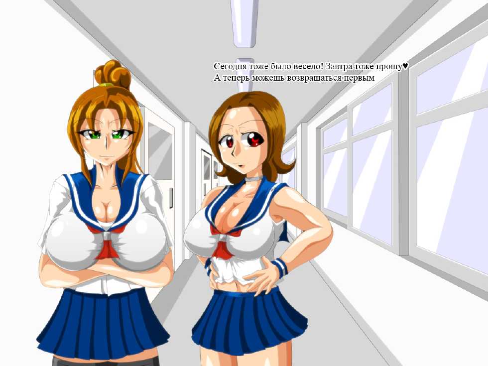 [Kaiman] Paizuri Gakuen Vol. 5 [Russian] [TasogateKokoro] - Page 9
