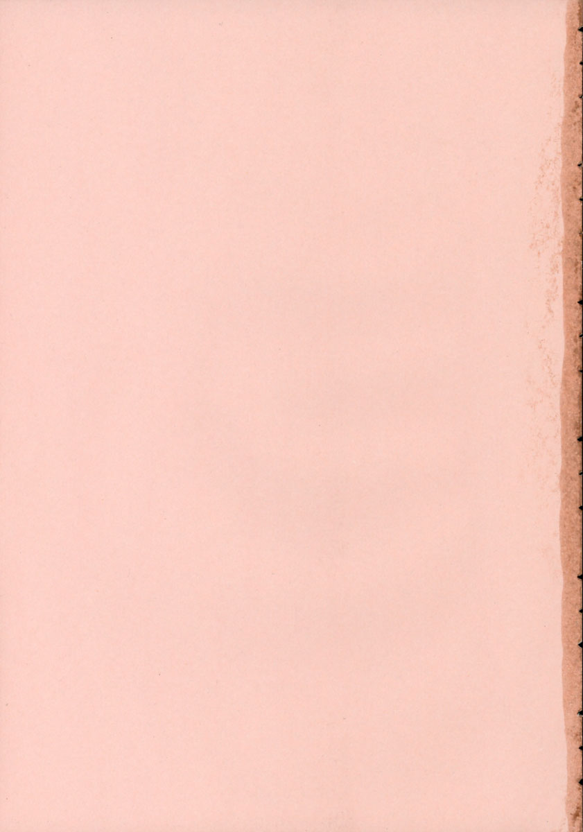 [Anthology] Junshiri - Page 7