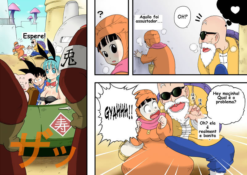 [Dangan Minorz] Danganball Kanzen Mousou Han 04 (Dragon Ball) [Portuguese-BR] - Page 15