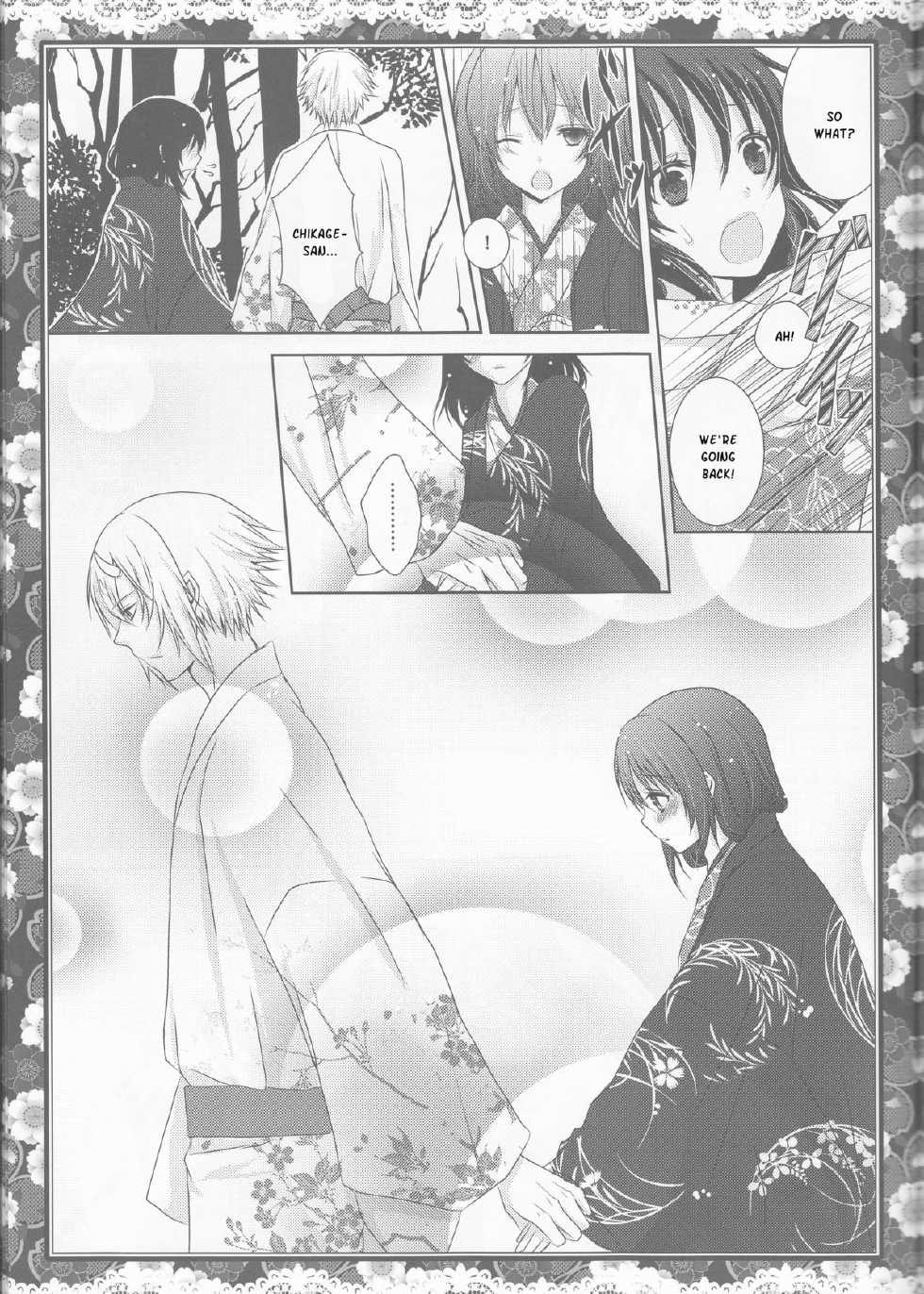(ComiComi14) [Mitsu-iro Syrup (Kashou Uta)] Sakura Oni (Hakuouki) [English] [kusanyagi] - Page 11