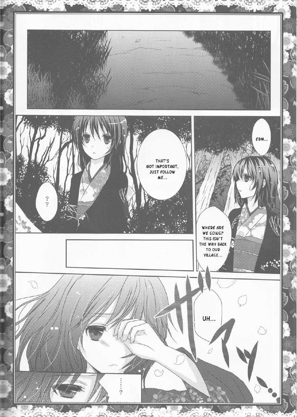 (ComiComi14) [Mitsu-iro Syrup (Kashou Uta)] Sakura Oni (Hakuouki) [English] [kusanyagi] - Page 12