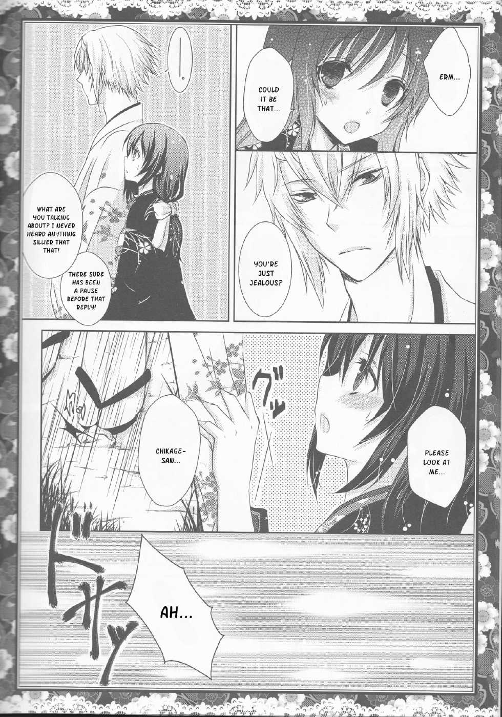 (ComiComi14) [Mitsu-iro Syrup (Kashou Uta)] Sakura Oni (Hakuouki) [English] [kusanyagi] - Page 16