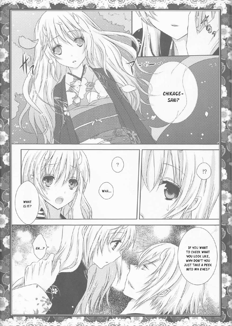 (ComiComi14) [Mitsu-iro Syrup (Kashou Uta)] Sakura Oni (Hakuouki) [English] [kusanyagi] - Page 20